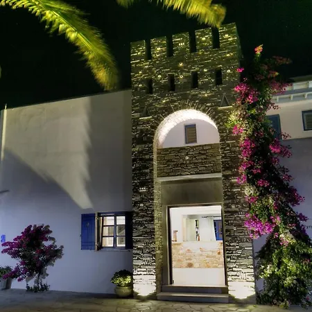 Hotel Pyrgaki Parikia (Paros)